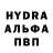 Первитин витя Akzhan Kalabay