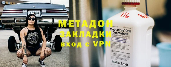 каннабис Ладушкин
