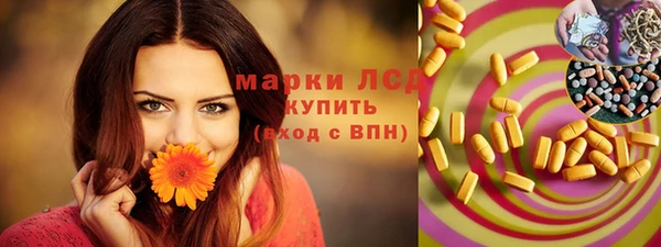 а пвп мука Лагань