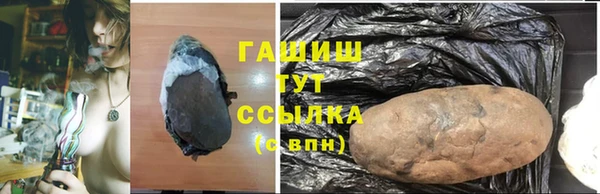 кокаин колумбия Липки