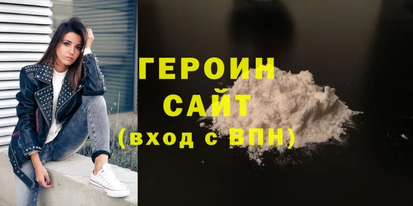 каннабис Ладушкин