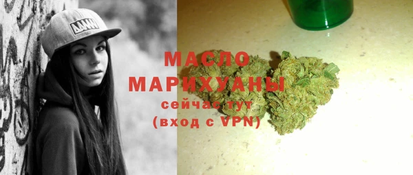 кокаин колумбия Липки