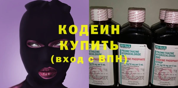 экстази Лиски