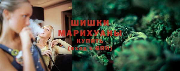 мдма Лихославль