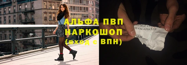 а пвп мука Лагань