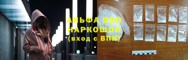 а пвп мука Лагань