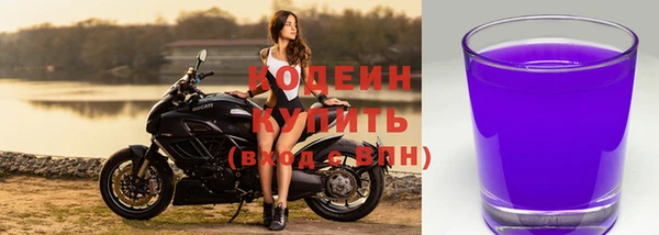 экстази Лиски
