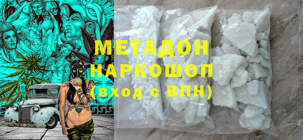 кокс Лабытнанги