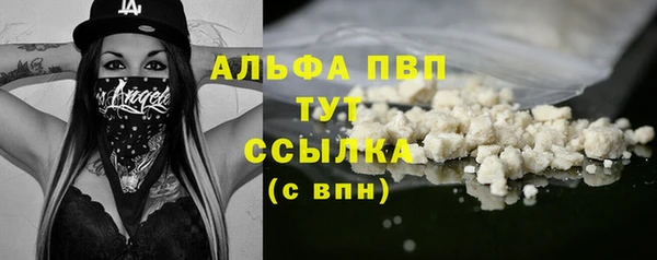 каннабис Ладушкин