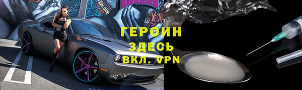 кокаин колумбия Липки