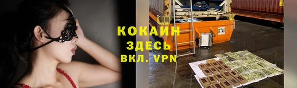 каннабис Ладушкин