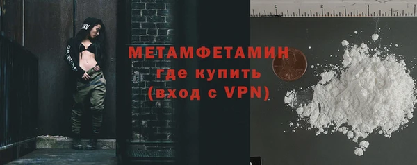 экстази Лиски