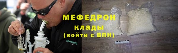 а пвп мука Лагань