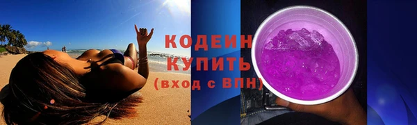 кокс Лабытнанги