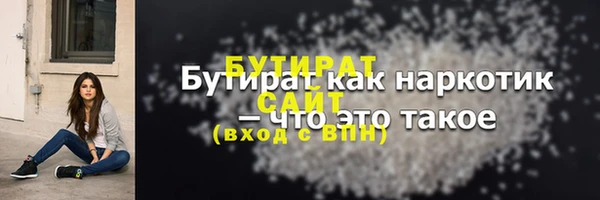 а пвп мука Лагань