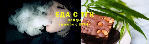 каннабис Ладушкин