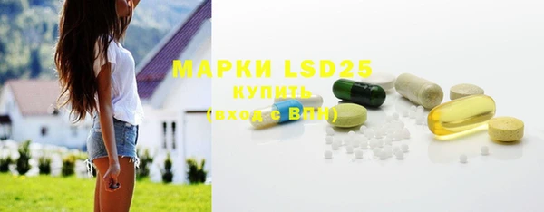 кокаин колумбия Липки