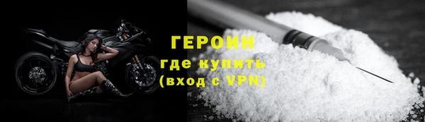 мдма Лихославль