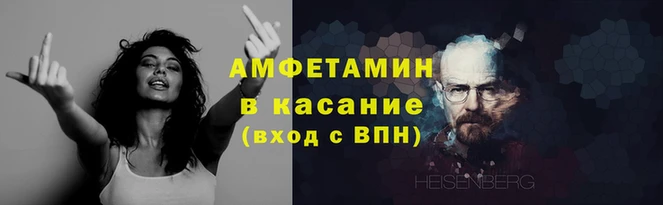 каннабис Ладушкин