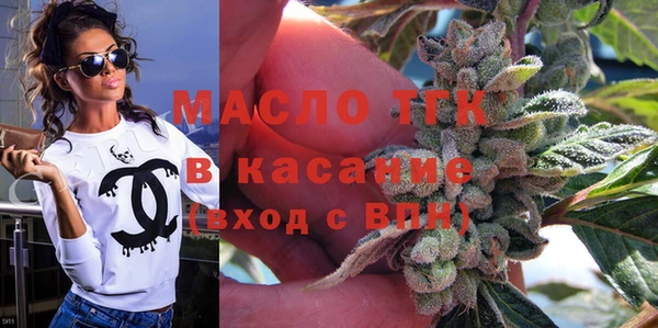 а пвп мука Лагань