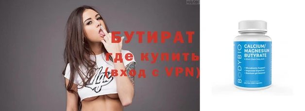 кокаин колумбия Липки