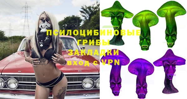 каннабис Ладушкин