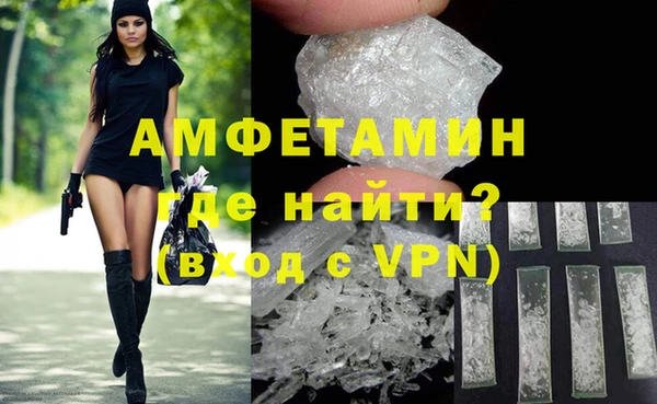 каннабис Ладушкин