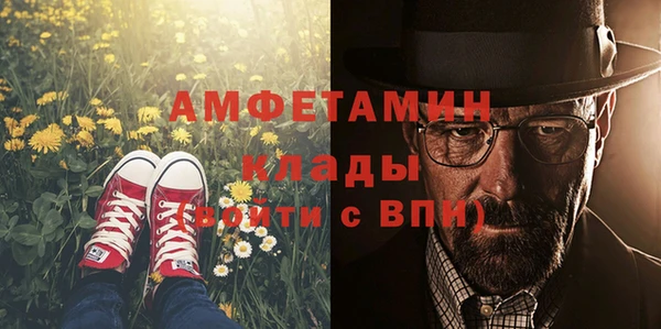 экстази Лиски