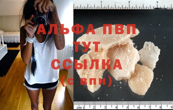 каннабис Ладушкин
