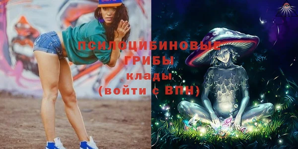 мдма Лихославль