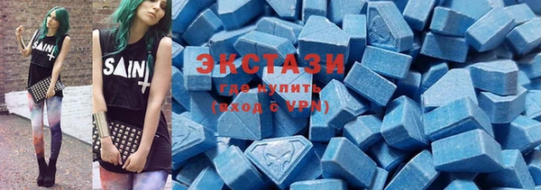 кокс Лабытнанги