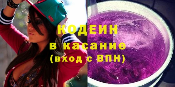 а пвп мука Лагань