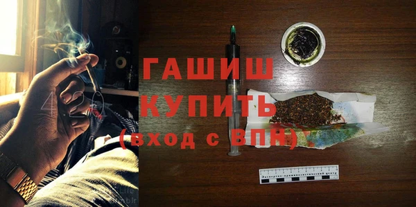 кокаин колумбия Липки