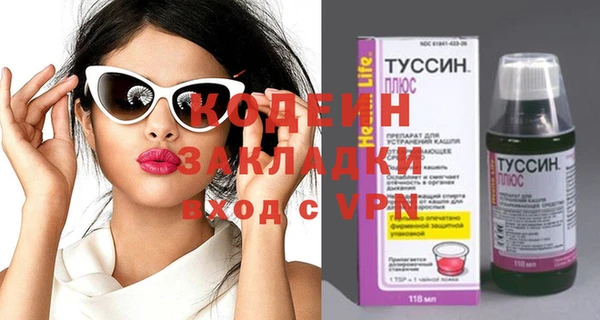 кокс Лабытнанги