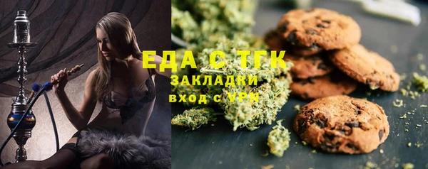 кокс Лабытнанги