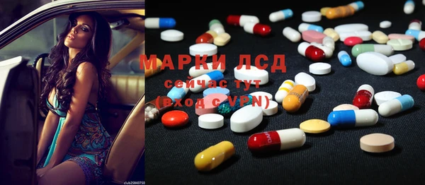 а пвп мука Лагань