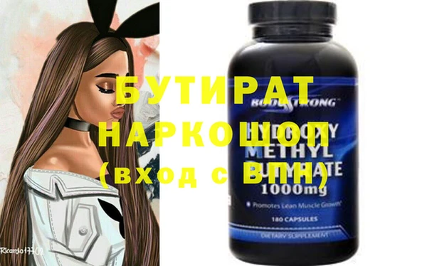 кокс Лабытнанги