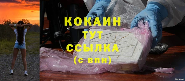 кокс Лабытнанги