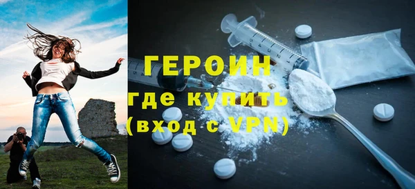 а пвп мука Лагань