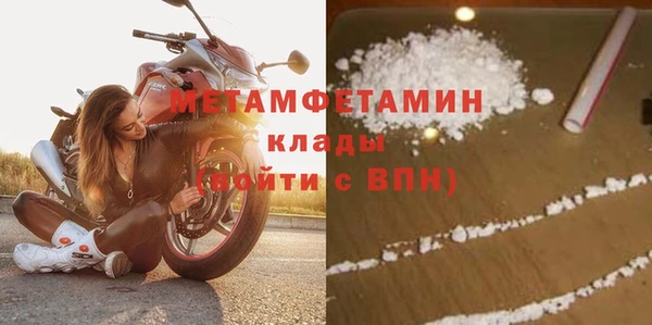 а пвп мука Лагань