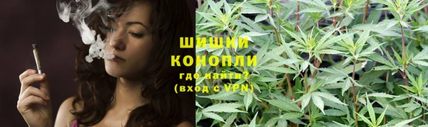 экстази Лиски
