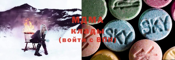 кокс Лабытнанги